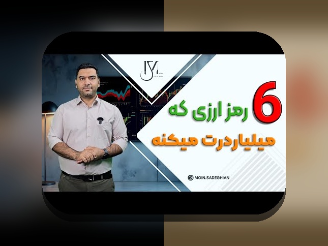 دلاردیجیتال