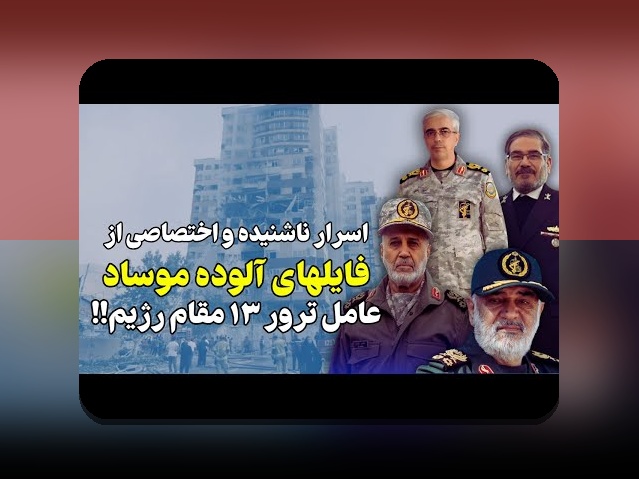 رازهای پنهان در عوامل پیروزی‌ها: چگونه عوامل پنهان در پیروزی‌ها تاثیرگذارند؟